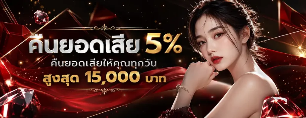 lucky888th